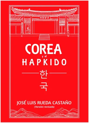 COREA Y EL HAPKIDO